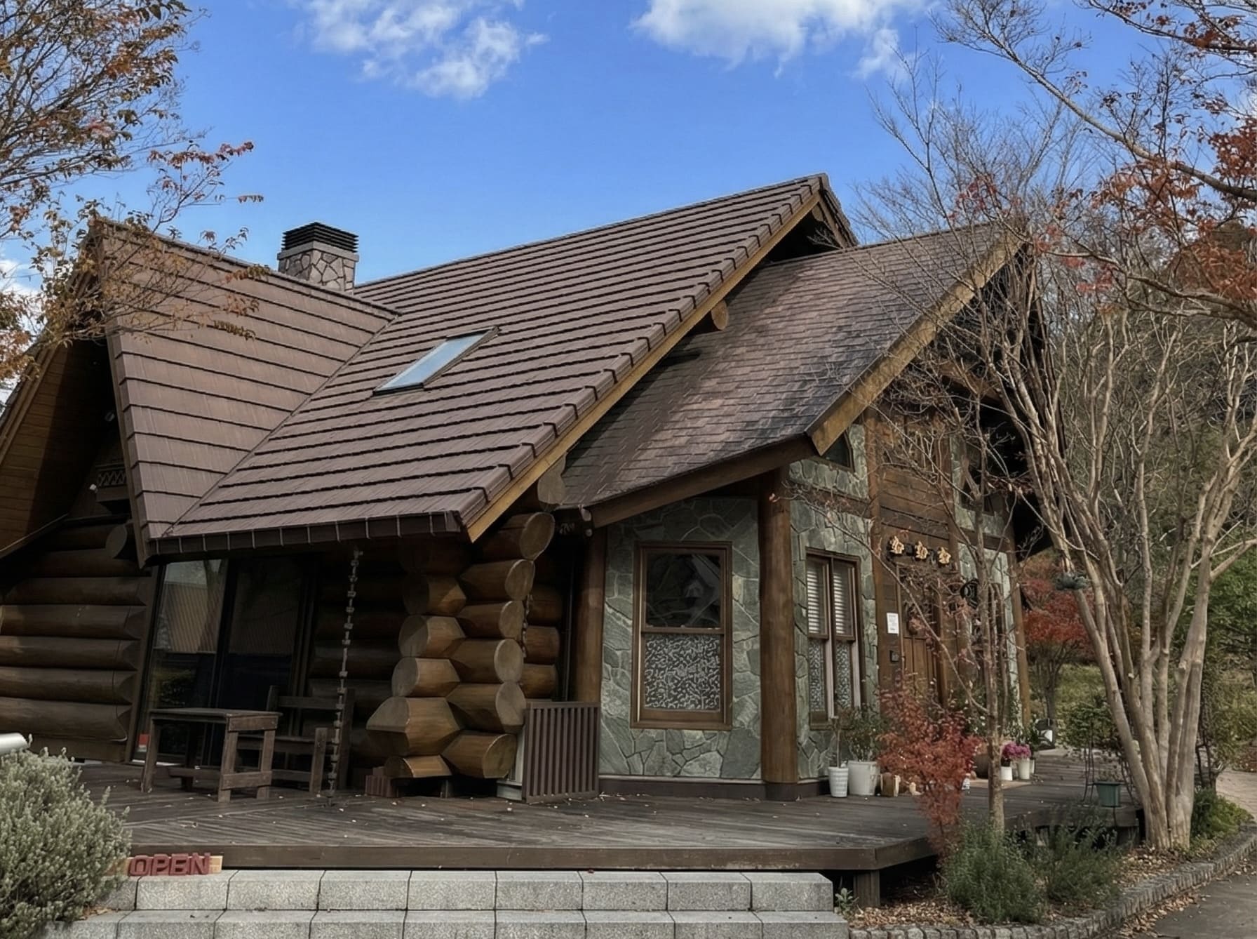 ビストロ チムニー