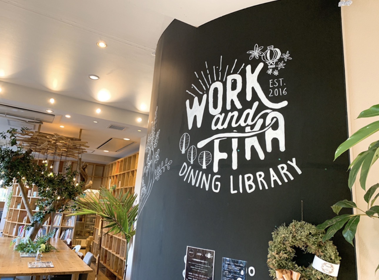 WORK&FIKA（ウォークアンドフィーカ ）