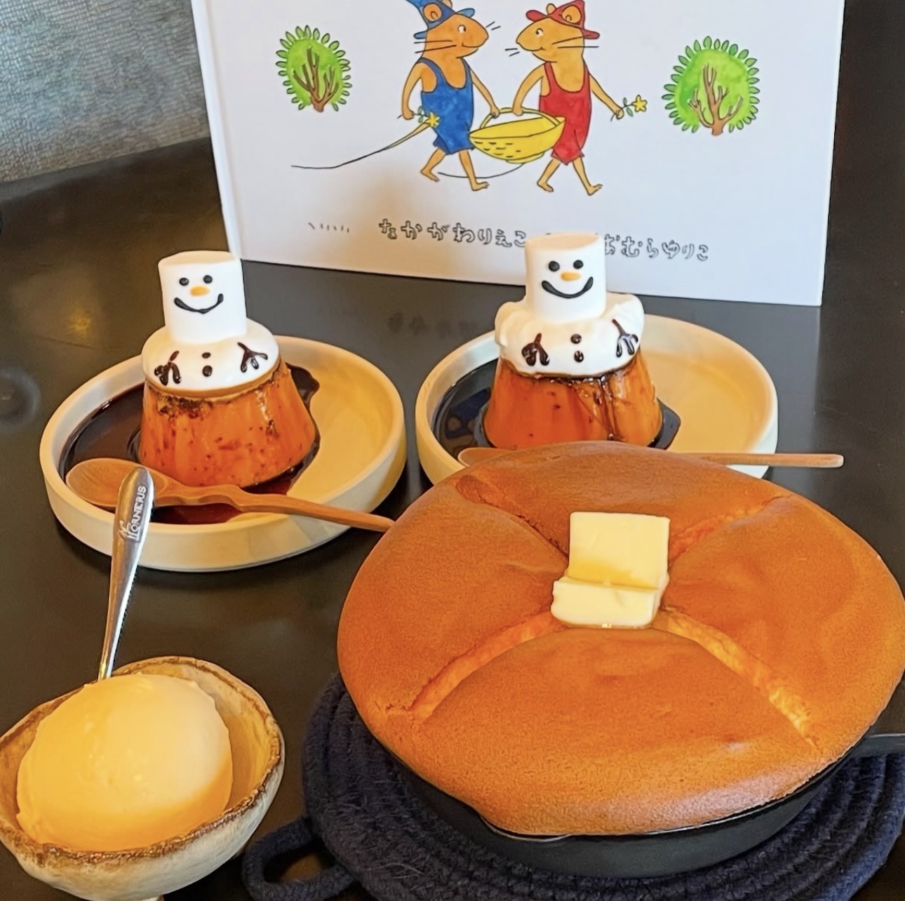 cafe de 杜（カフェ・ド・もり）