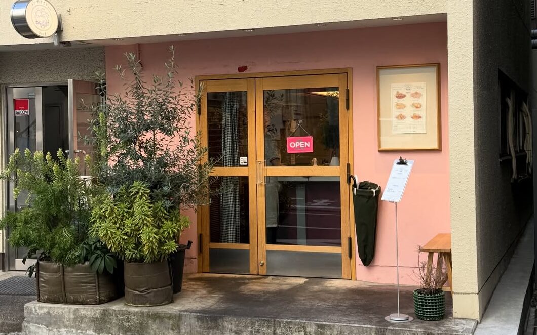 洋カツ屋 ドン・デ・ラ・ナチュレ