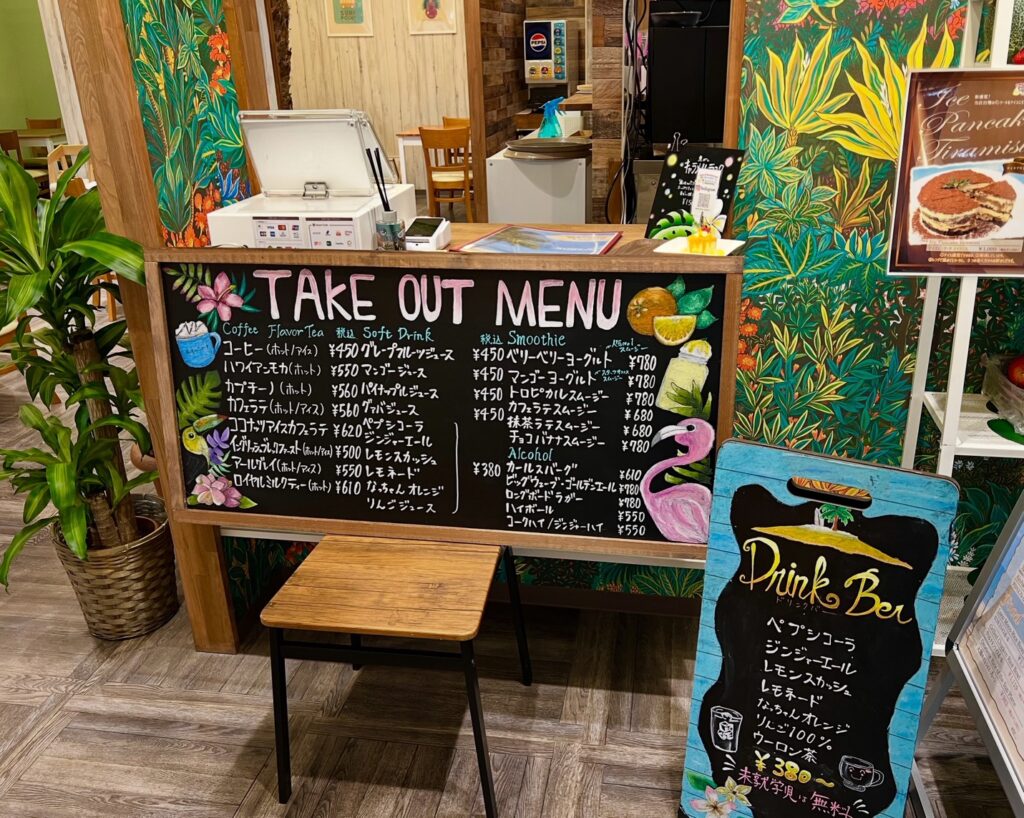 【魔法のパンケーキブランチ横浜 南部市場店 通信！】 ボリューム満点！心もお腹も満たされる至福のハンバーガー