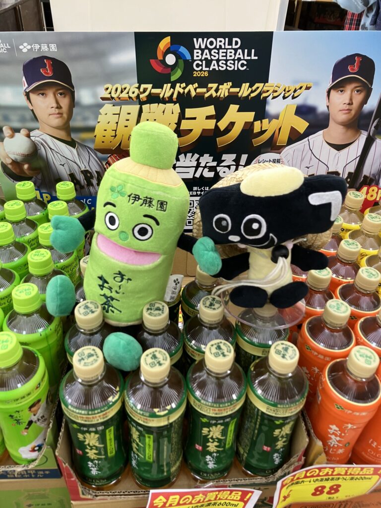 NEWトンカチ通信 3/12